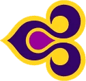 Thai Airways International